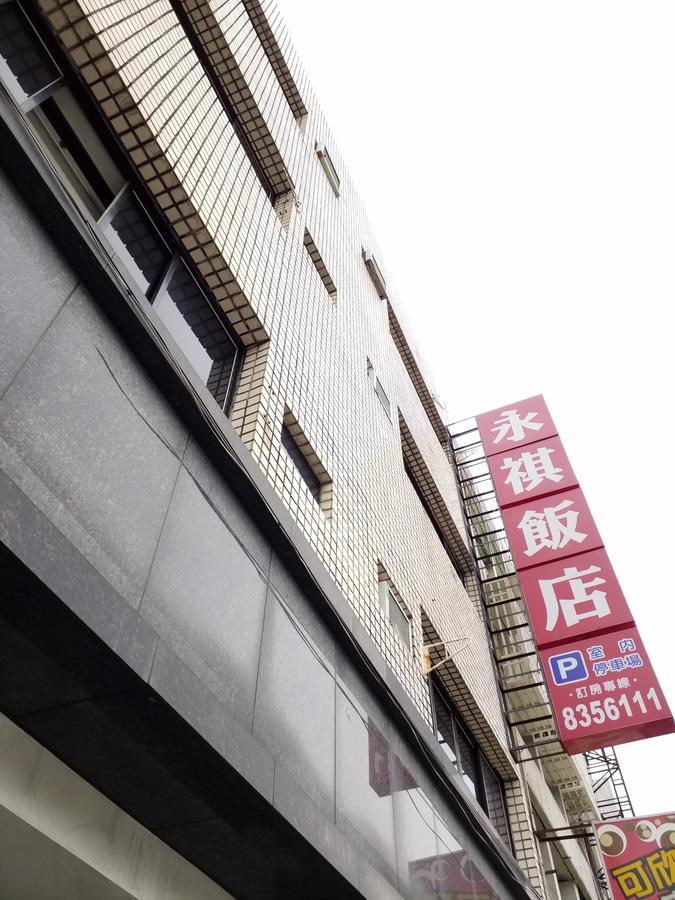 Yong Qi Hotel Hualian Zewnętrze zdjęcie